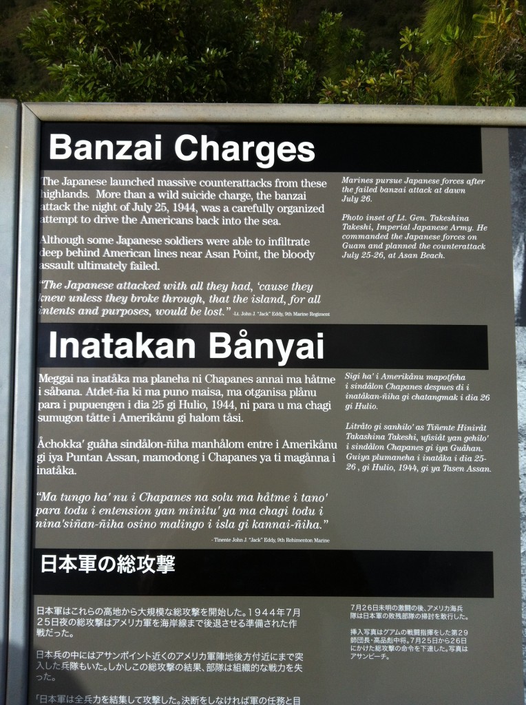 Banzai